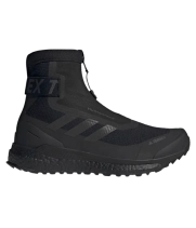 Кроссовки для хайкинга Pharrell Williams Terrex COLD